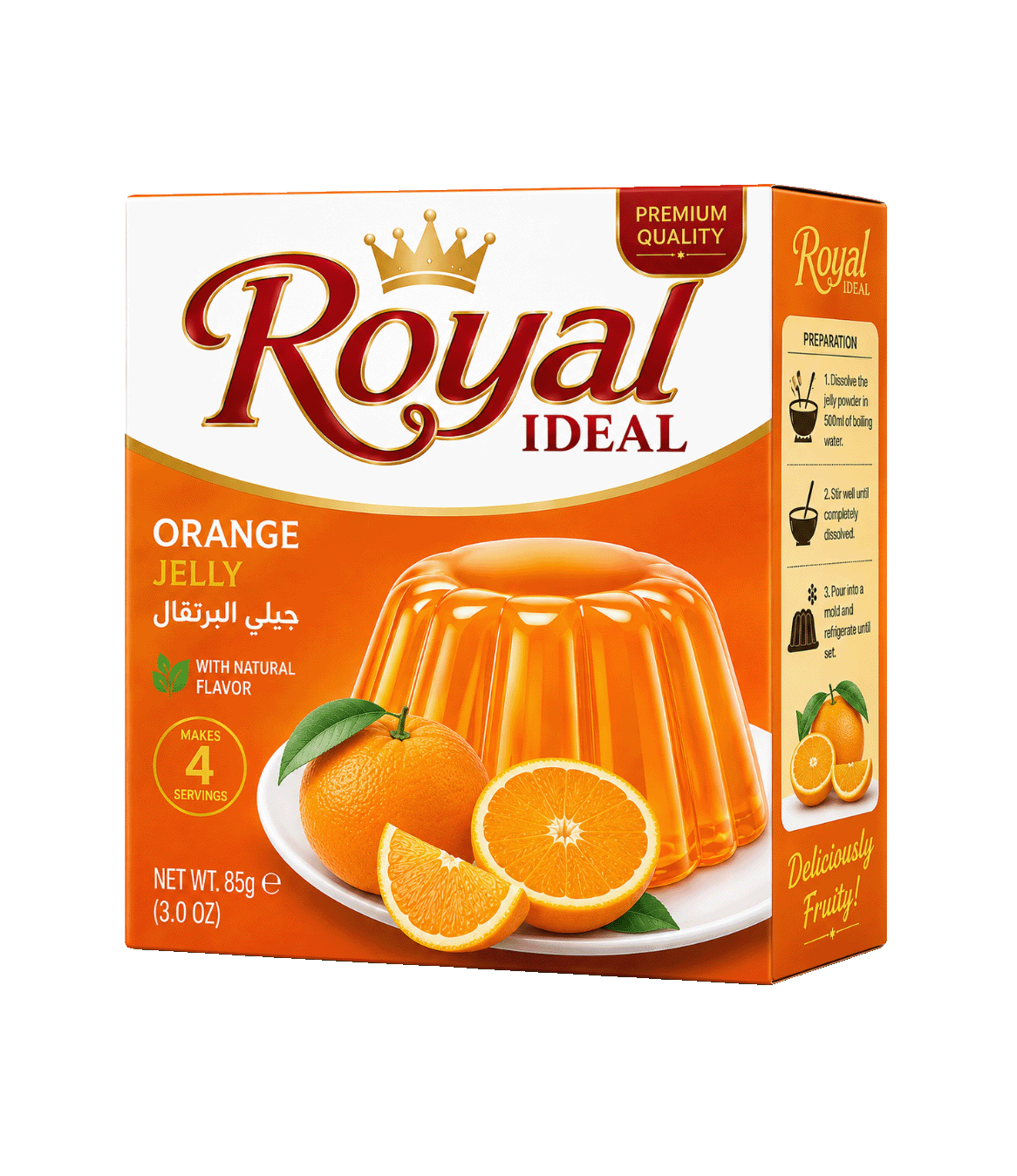Orange Jelly